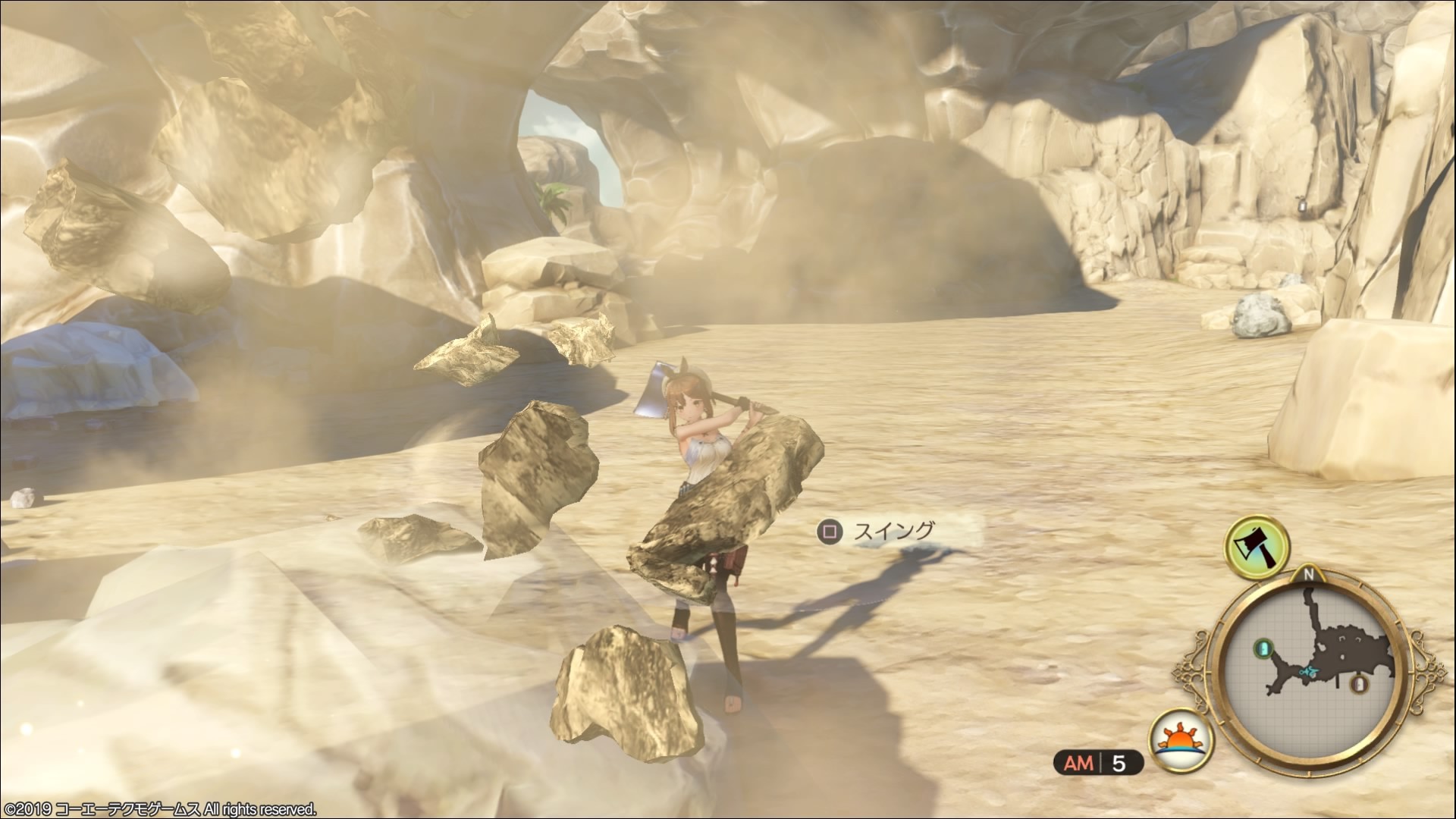 Atelier Ryza: Ever Darkness & the Secret Hideout